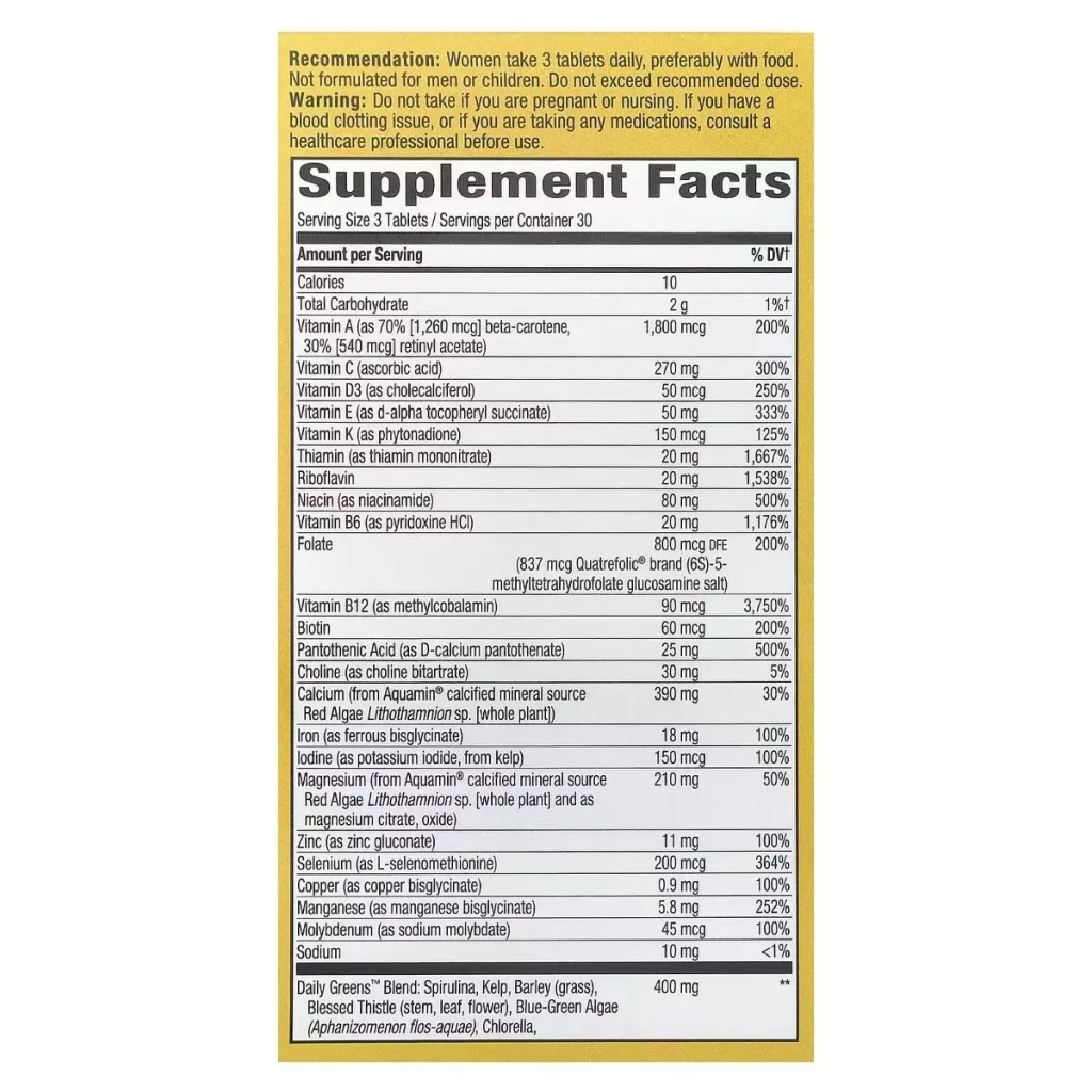 Мультивітамін Nature's Way Мультивітаміни для жінок, Alive! Max3 Potency, Women's Complete Multivitamin (NWY-15543) - зображення 3