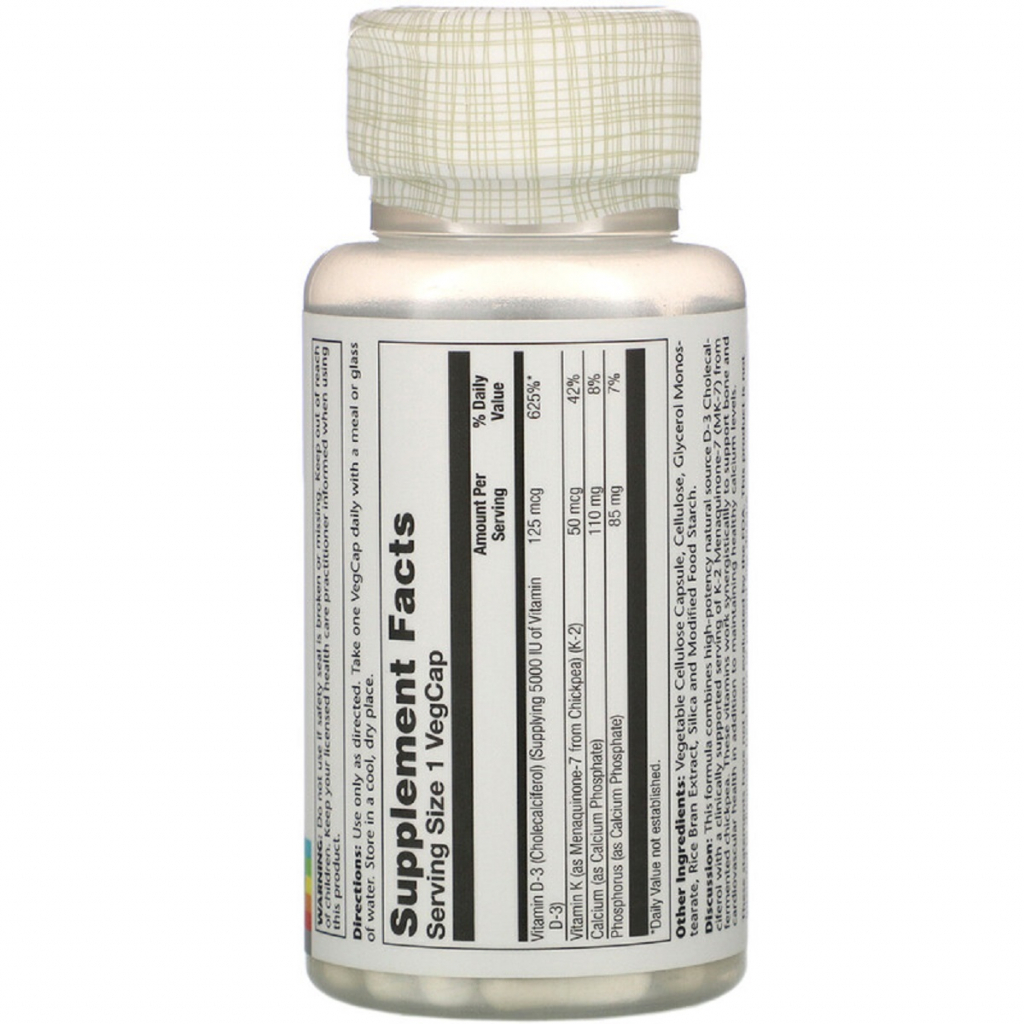 Вітамін Solaray Вітамін D3 + K2, Soy-Free, 60 вегетаріанських капсул (SOR-38584) - зображення 2