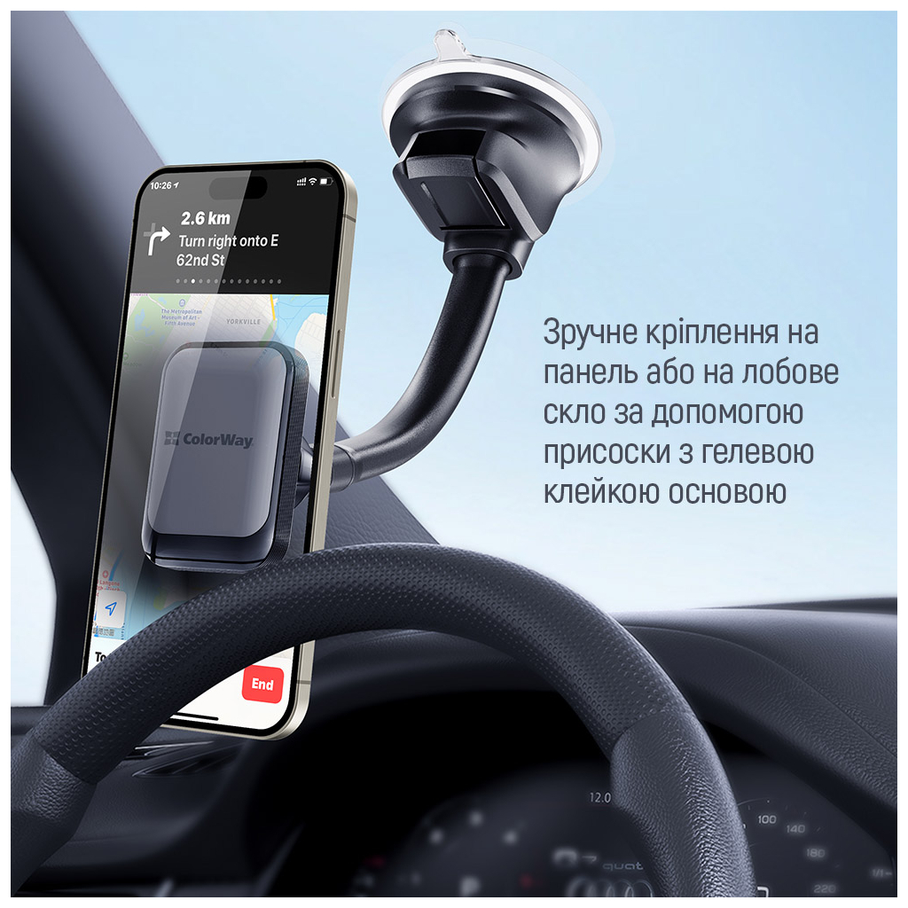 Універсальний автотримач ColorWay Magnetic Dashboard-3 (360° rotation) Gray (CW-CHM17-GR) - изображение 9