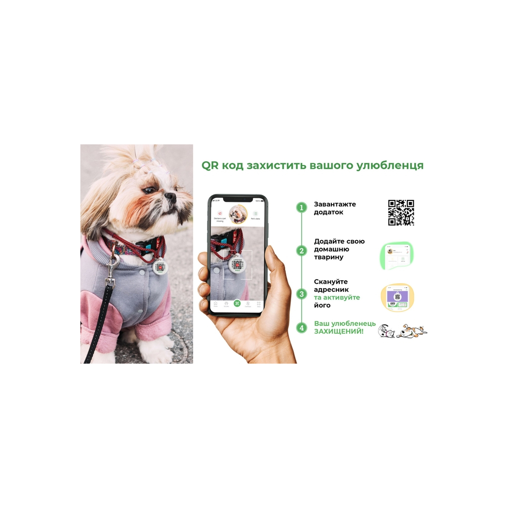 Шлея для собак WAUDOG Nylon з QR паспортом анатомічна "Бетмен Лого" L (0725-2001) - зображення 2