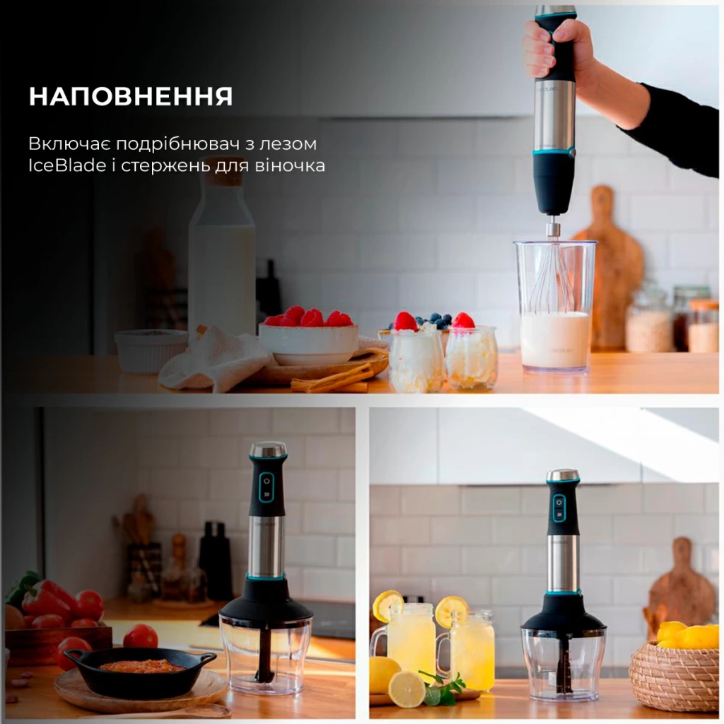 Блендер Cecotec CCTC-04292 - зображення 7