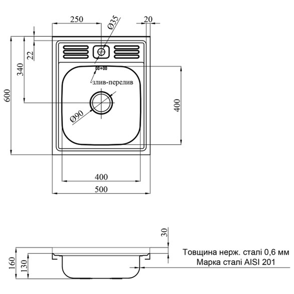 Мийка кухонна Kroner KRP Satin-6050 (CV031911) - зображення 6