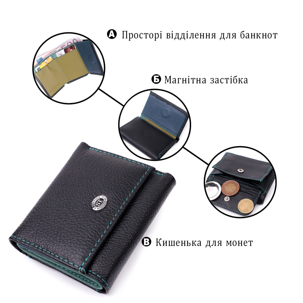 Гаманець ST Leather З натуральної шкіри Чорний (19504) - зображення 4