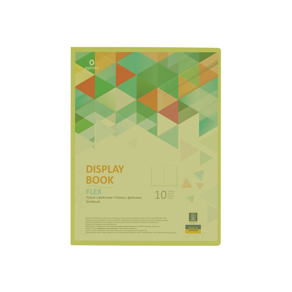 Папка з файлами Optima А4 з 10 файлами "FLEX", салатова (O32121-13) - зображення 1