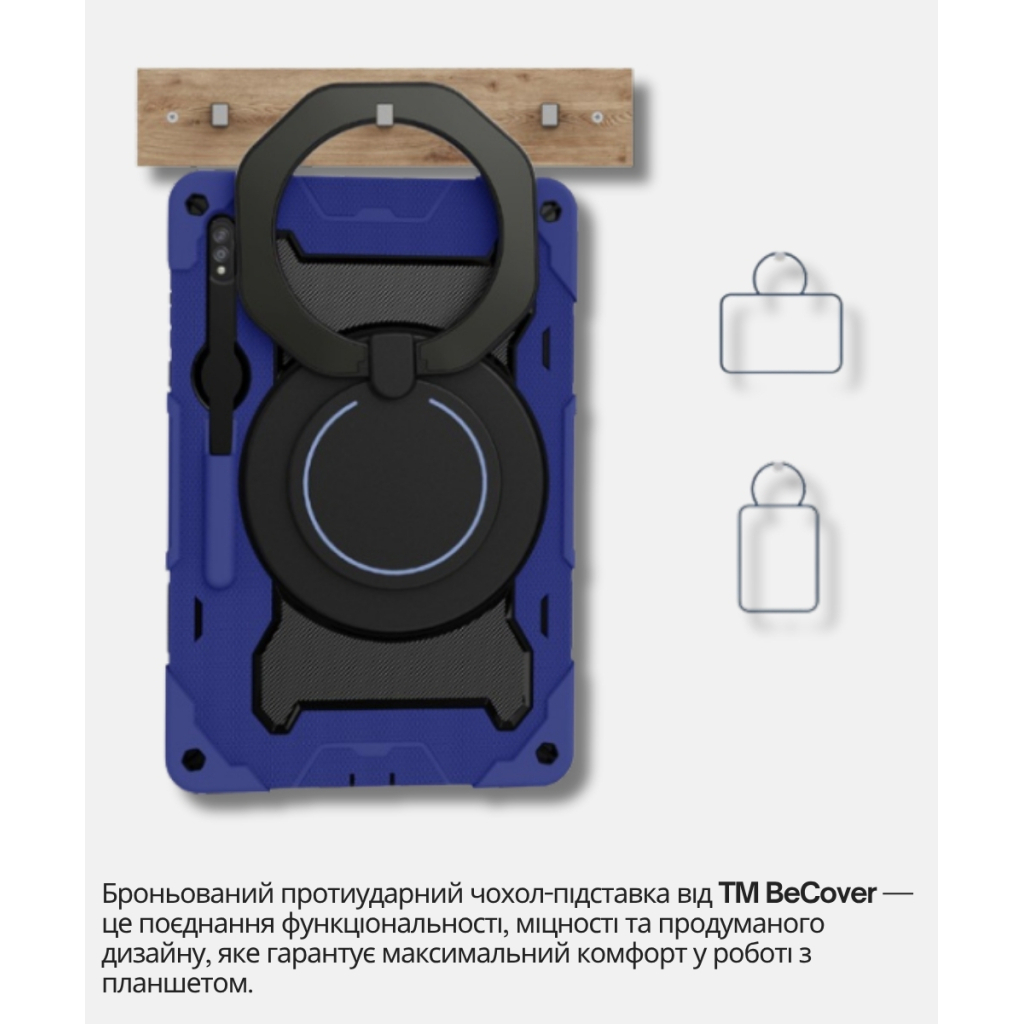 Чохол до планшета BeCover Stand Samsung Galaxy Tab S10 FE Plus (SM-X620/SM-X626) 13.1" Blue (714565) - зображення 5