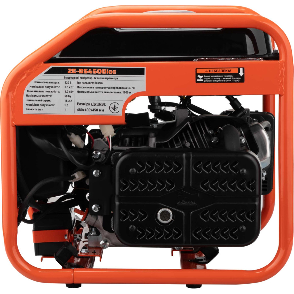 Генератор 2E інверторний 4kW (2E-BS4500IOE) - зображення 4