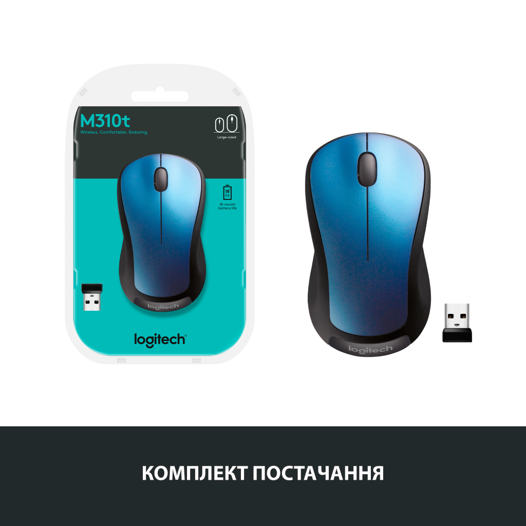 Мишка Logitech M310 Blue (910-005248) - зображення 6
