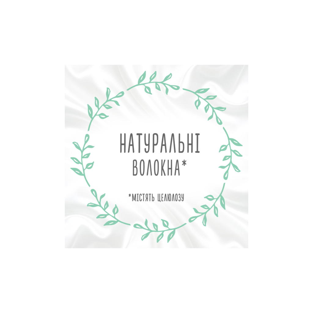 Дитячі вологі серветки Huggies Pure Bio 56 шт (5029053575650) - зображення 7