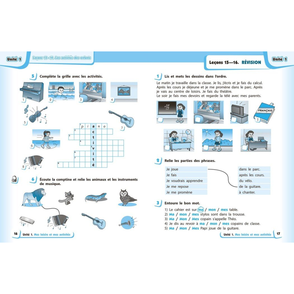 Робочий зошит НУШ Французька мова. 3 клас. До підручника "Французька мова. 3 клас" - І.Г. Ураєва Ранок (9786170966193) - зображення 6
