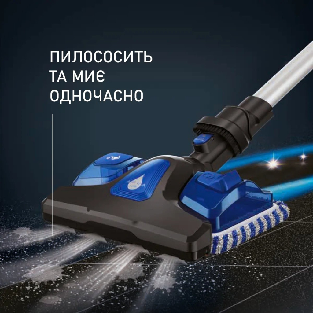 Пилосос Rowenta RH20C7WO - изображение 7