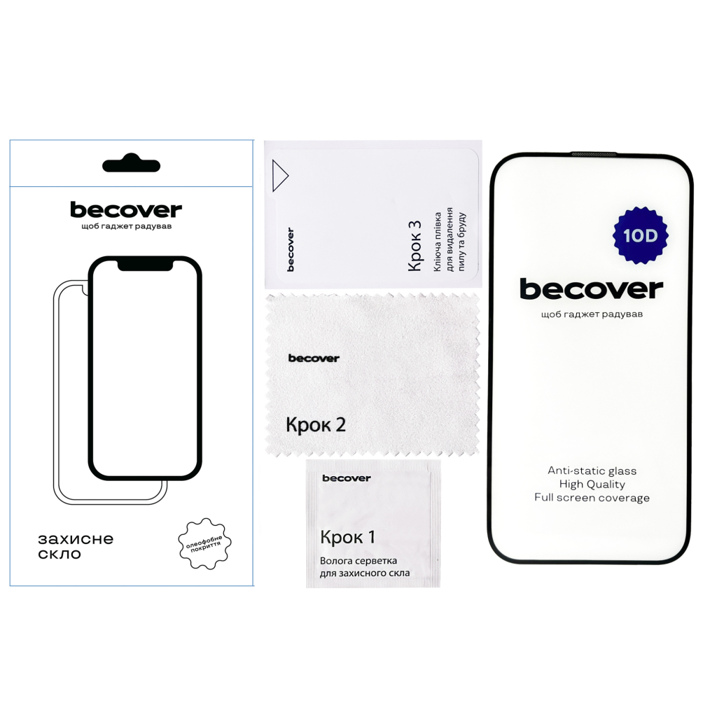 Скло захисне BeCover Apple iPhone 14 Pro 10D Black (711327) - зображення 2