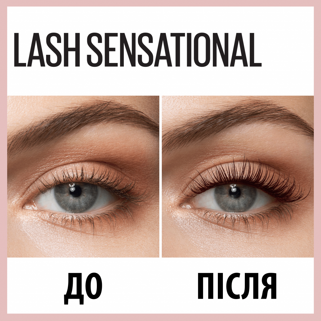 Туш для вій Maybelline New York Lash Sensational Чорна 9.5 мл (3600531608736) - изображение 4