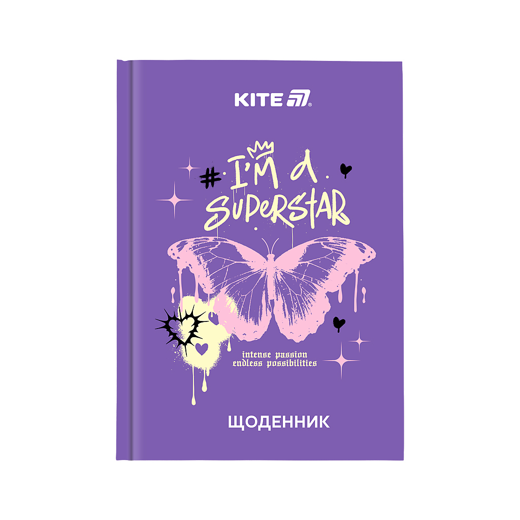 Щоденник шкільний Kite Superstar, тверда обкладинка (K25-262-2) - зображення 1