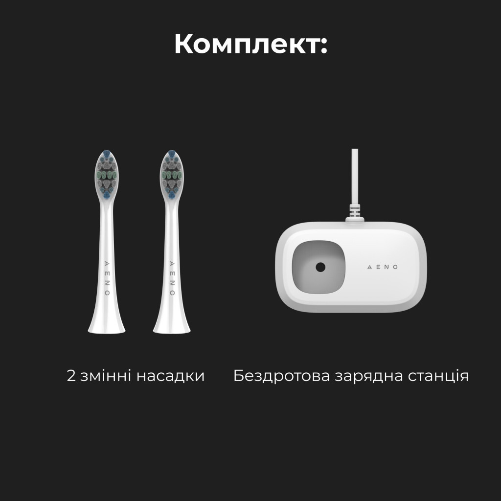 Електрична зубна щітка AENO DB5 (ADB0005) - зображення 8