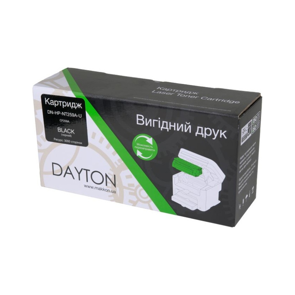 Картридж Dayton HP CF259A (59A) (DN-HP-NT259A-U) - зображення 3