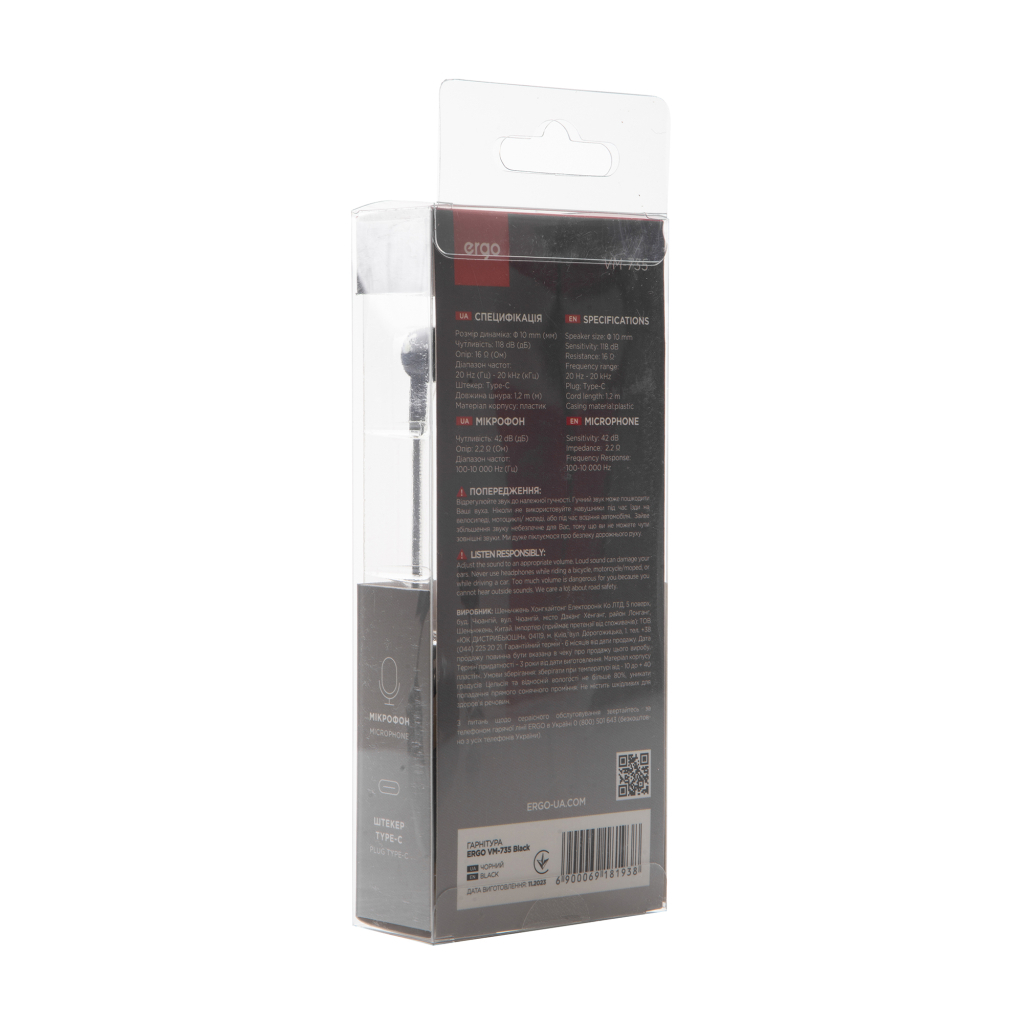 Навушники Ergo VM-735 Type-C Earphones Black (VM-735K) - зображення 3