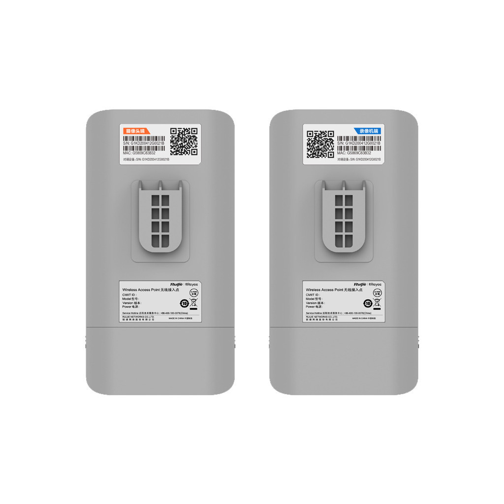 Точка доступу Wi-Fi Ruijie Networks RG-EST310 V2 - зображення 4