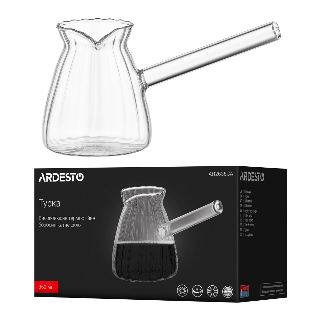 Турка Ardesto Iceberg, 350мл, боросилікатне скло, прозорий (AR2635CA) - изображение 5
