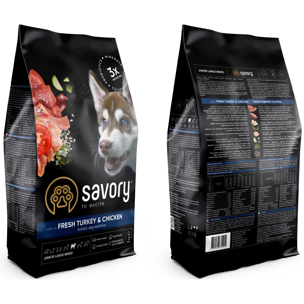 Сухий корм для собак Savory Junior Large rich in Fresh Turkey and Chicken 3 кг (4820232630204) - изображение 2