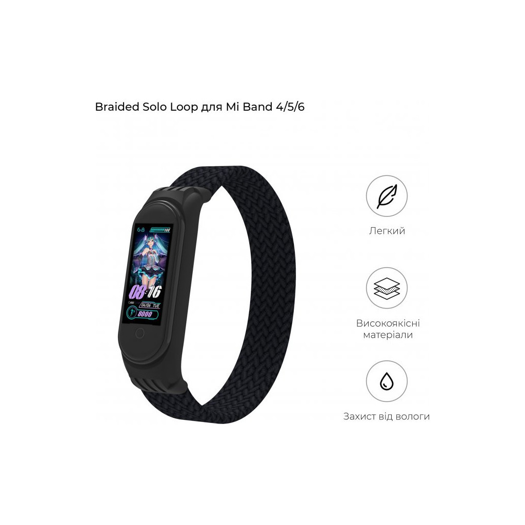 Ремінець до фітнес браслета Armorstandart Braided Solo Loop для Xiaomi Mi Band 4/5/6 Black size S (ARM59177) - изображение 3
