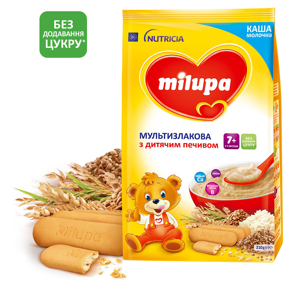 Дитяча каша Milupa молочна Мультизлакова з дитячим печивом 210 г (5900852931161) - изображение 1