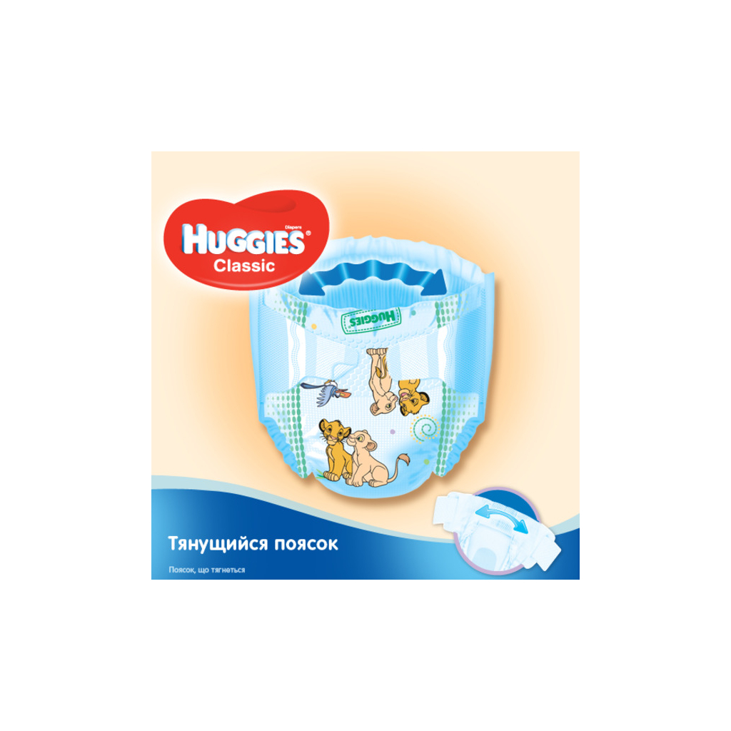 Підгузки Huggies Classic 4 (7-18 кг) Jumbo 44 шт (5029053573915) - зображення 4