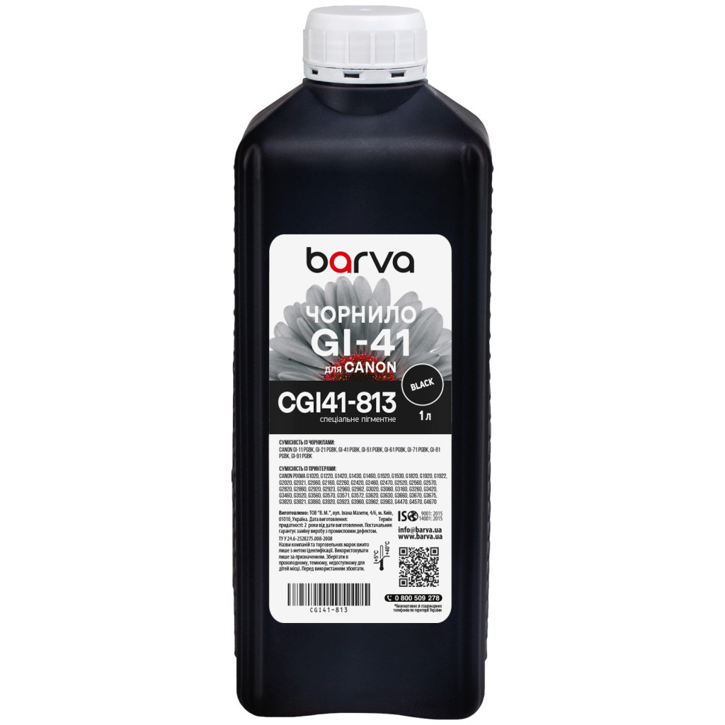 Чорнило Barva Canon GI-41 PGBK 1 л, Pigmented, Black (CGI41-813) - зображення 1