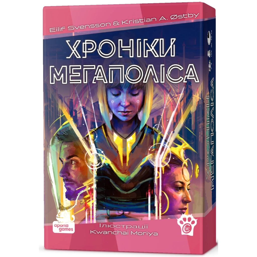 Настільна гра WoodCat Хроніки Мегаполіса (Capital Lux 2), Українська (W0012) - зображення 1