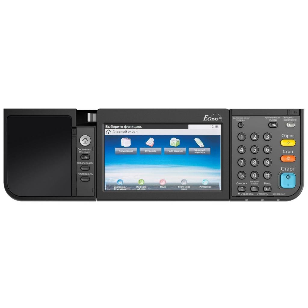 Багатофункціональний пристрій Kyocera Ecosys M3145idn (1102V23NL0) - зображення 8