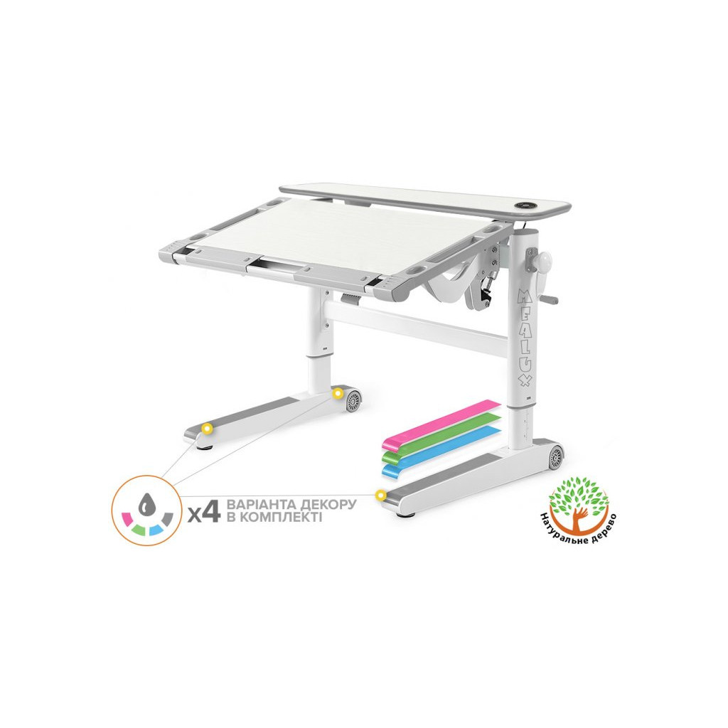 Парта Mealux Ergowood L Multicolor TG Energy (BD-810 TG/MC Energy) - зображення 2