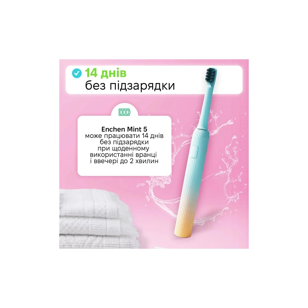 Електрична зубна щітка Enchen Mint5 Sonik Blue (MINT5-B) - зображення 5