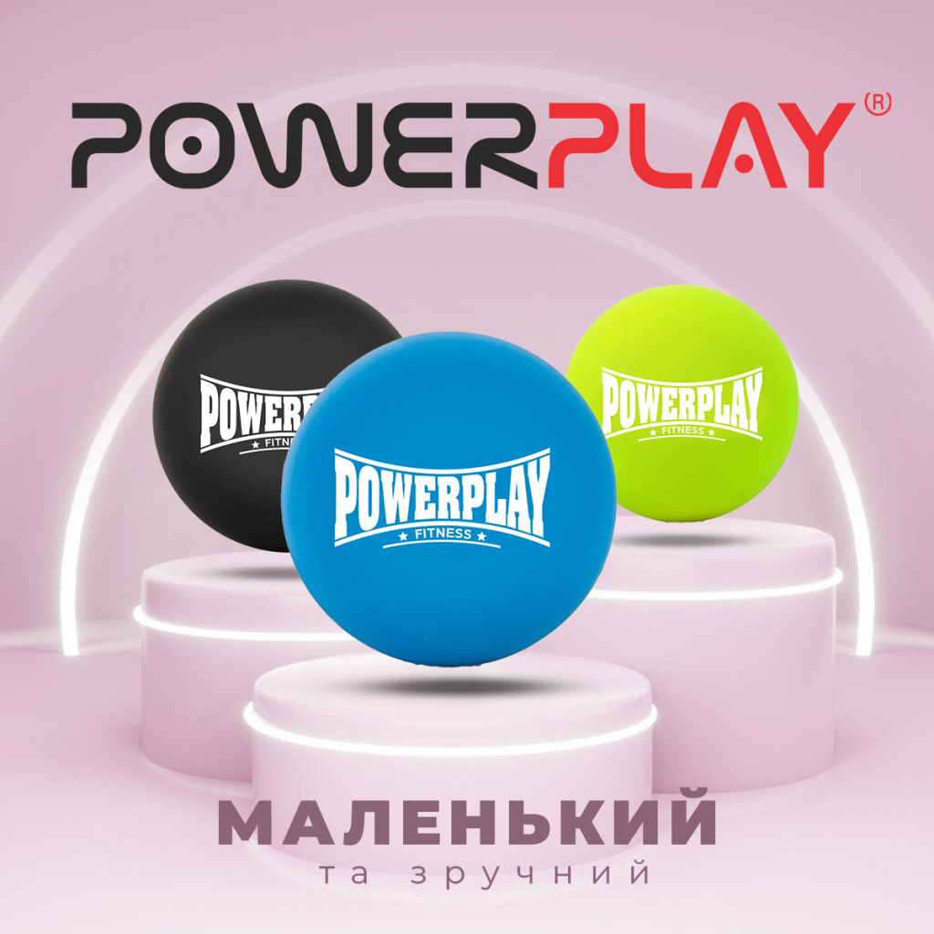 Масажний м'яч PowerPlay PP-4354 Silicone Lacrosse Ball (6.3см) Синій (PP-4354_Blue) - зображення 9