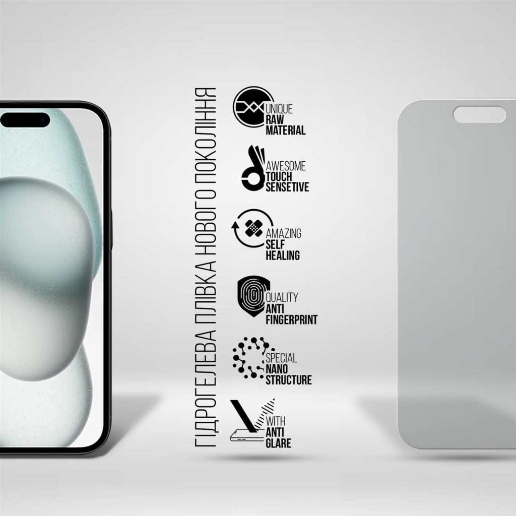 Плівка захисна Armorstandart Matte Apple iPhone 15 (ARM68277) - зображення 2