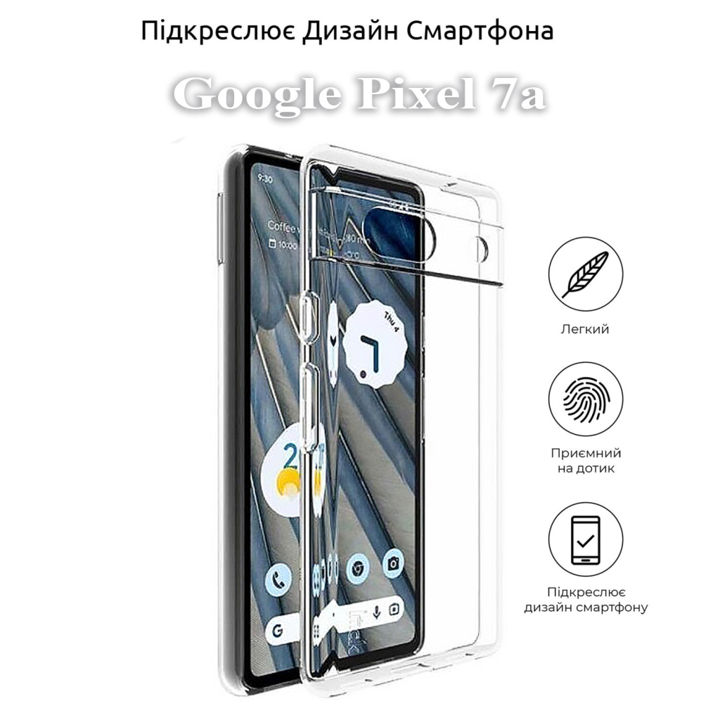 Чохол до мобільного телефона BeCover Google Pixel 7a Transparancy (709087) - зображення 5