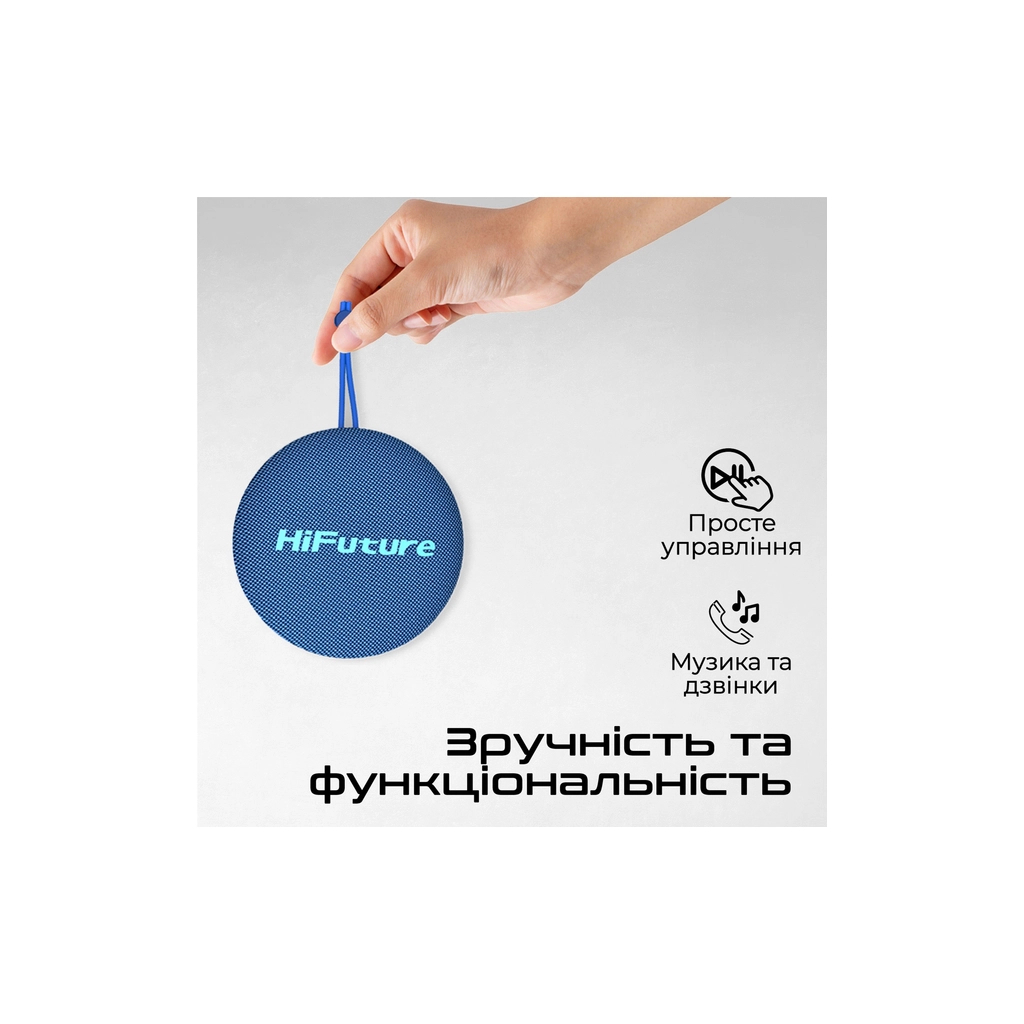 Акустична система HiFuture Altus Blue (altus.blue) - зображення 5