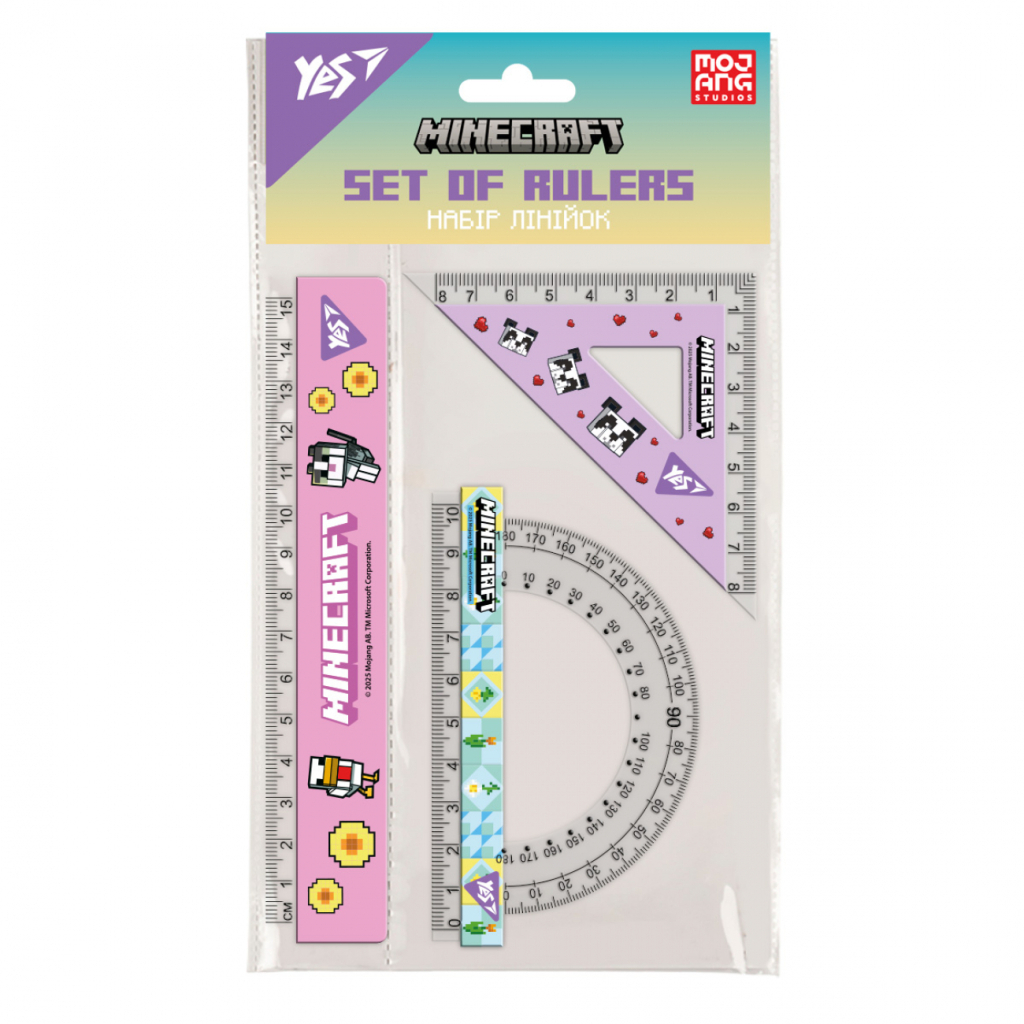 Лінійка Yes набір Minecraft.Spring, лінійка 15 см (3 предмети) (370689) - зображення 1