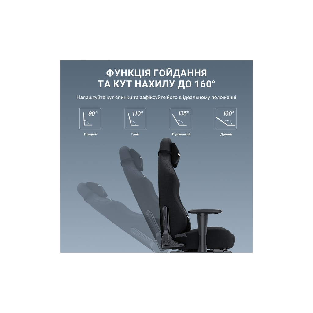 Крісло ігрове Anda Seat Luna Pro Fabric Size L Dark Gray (AD18T-44-GB-F) - зображення 11