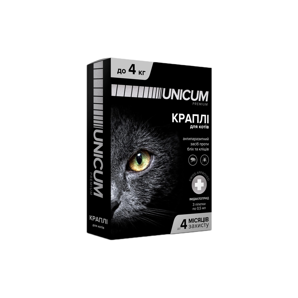 Краплі для тварин Unicum Premium від бліх та кліщів на холку для котів масою до 4 кг/3 шт (4820150201760) - зображення 1