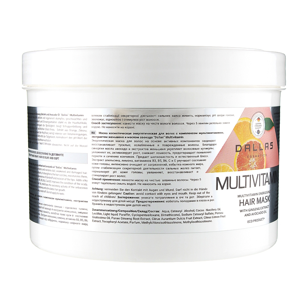 Маска для волосся Dalas Multivitamin Енергетична з компл. мультивітамінів, екстрактом женьшеню та олією авокадо 500 мл (4260637723512) - изображение 2