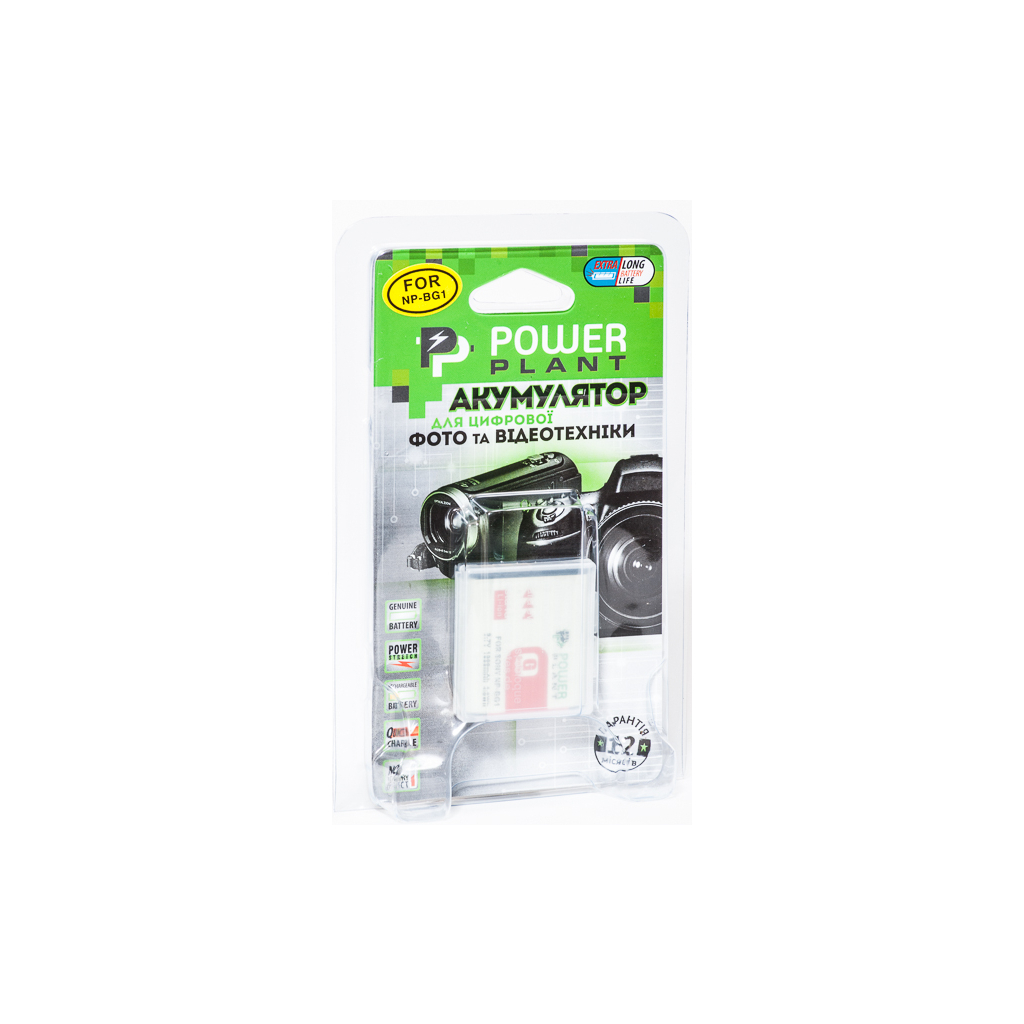 Акумулятор до фото/відео PowerPlant Sony NP-BG1, NP-FG1 (DV00DV1199) - зображення 3