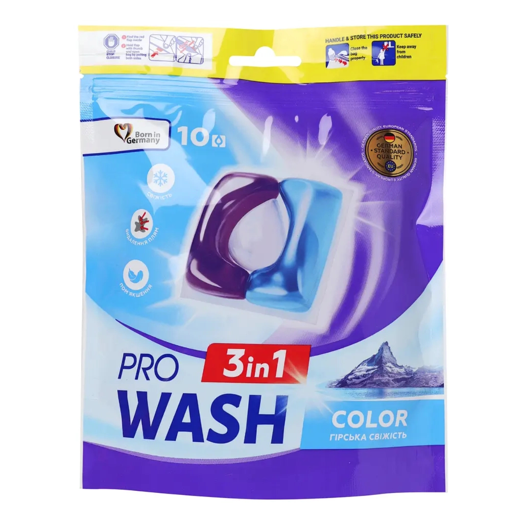 Капсули для прання Pro Wash Color Гірська свіжість 10 шт. (4823128002277) - зображення 2