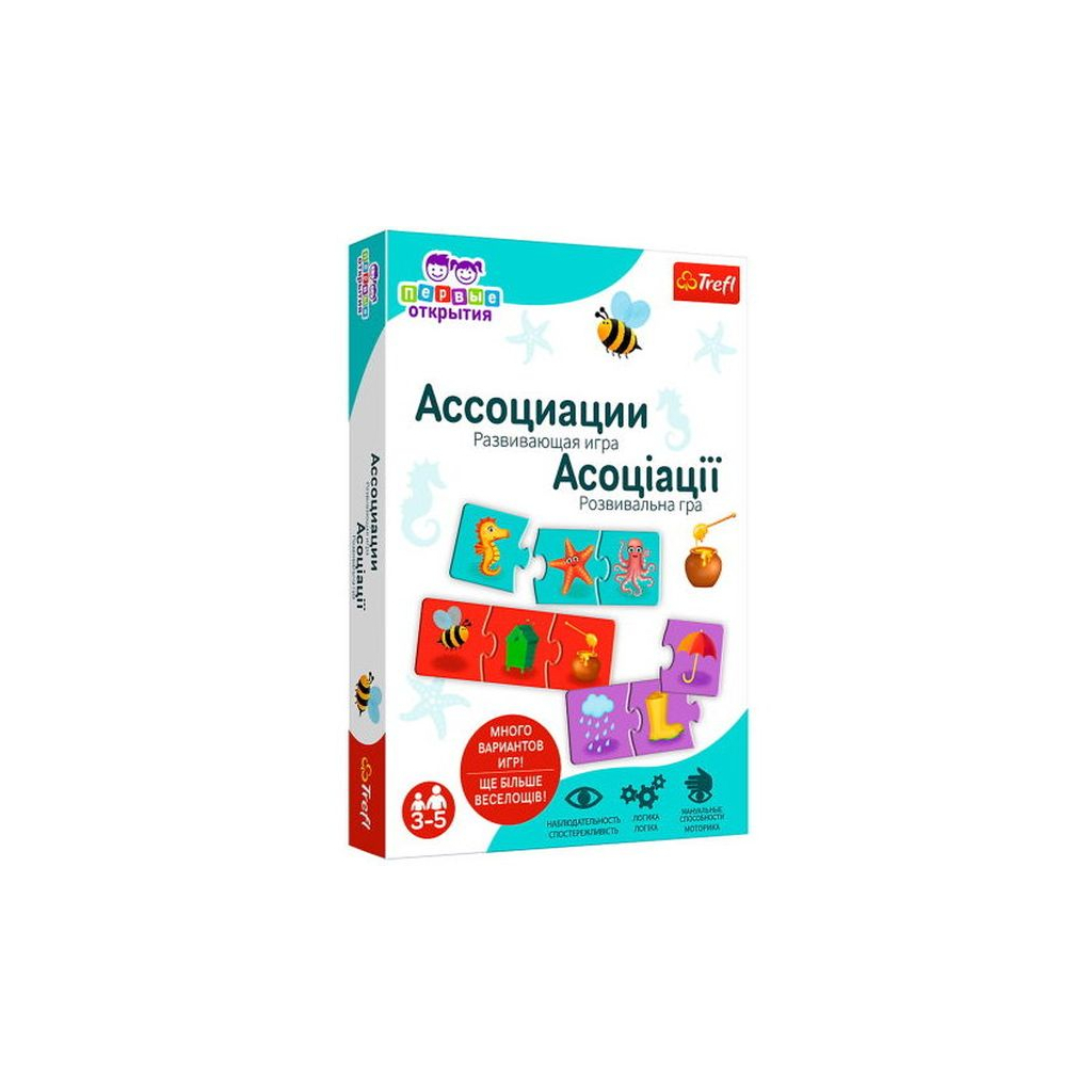 Настільна гра Trefl АБВГДейка. Асоціації (02161) - зображення 1