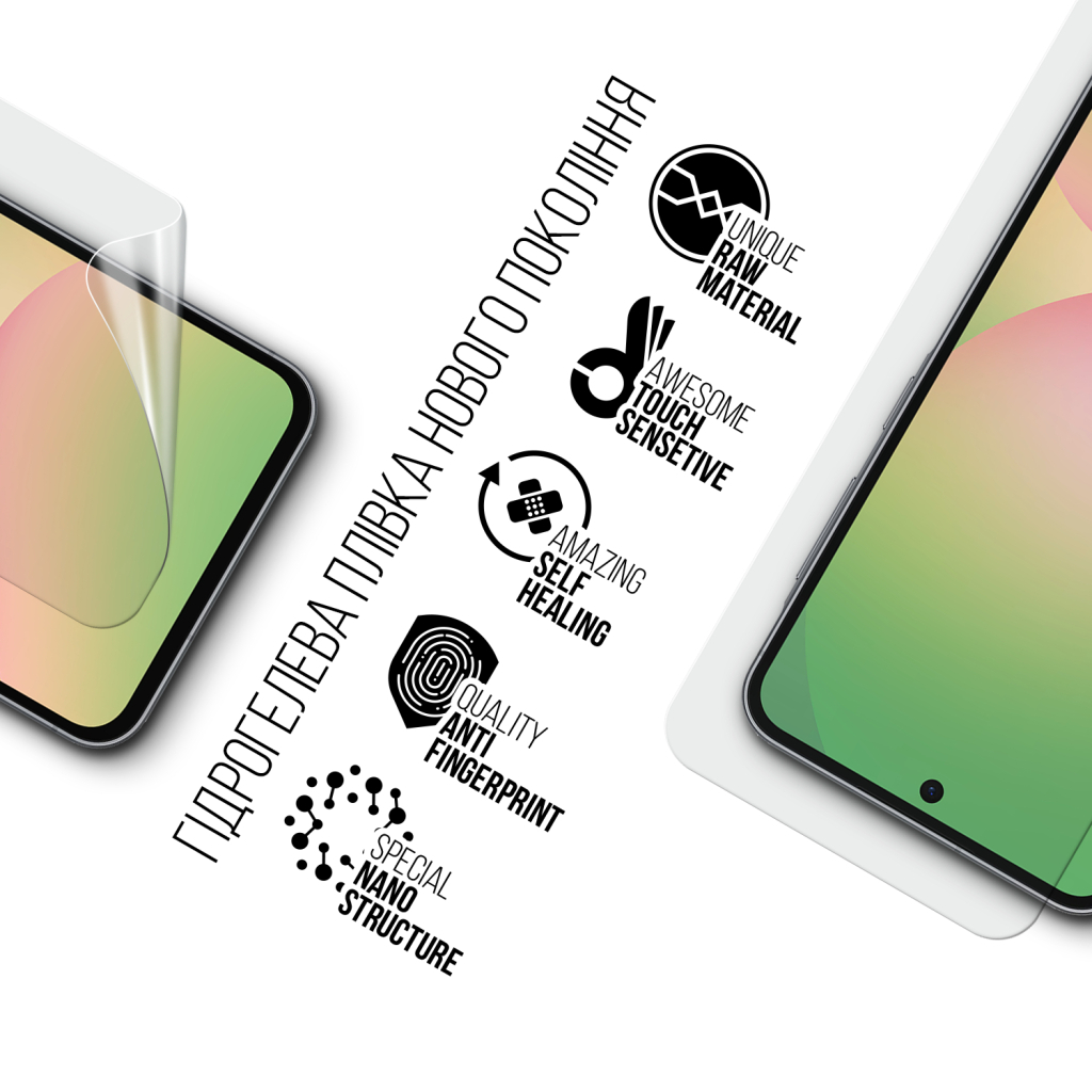 Плівка захисна Armorstandart Samsung A56 5G (ARM82616) - зображення 2