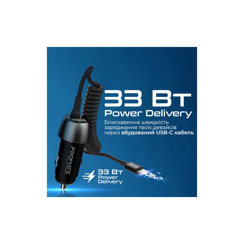 Зарядний пристрій Promate 33W USB-C cable + USB-A port (powerdrive-33pdc.black) - зображення 7