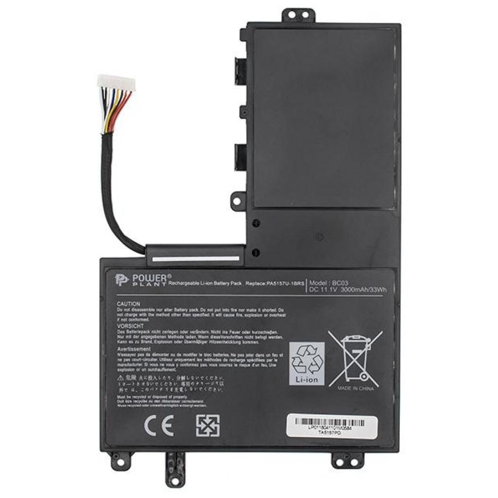 Акумулятор до ноутбука PowerPlant TOSHIBA Satelite U940 (PA5157U-1BRS, TA5157PD) 11.1V 3000mAh (NB510283) - зображення 1