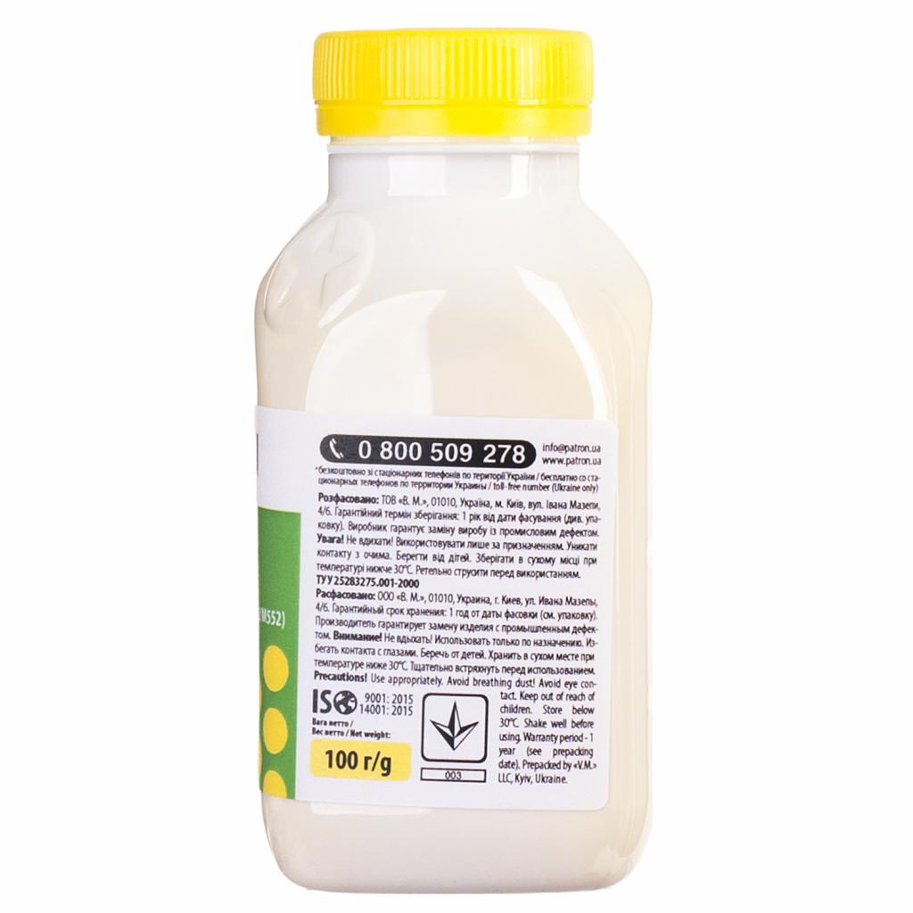 Тонер Patron HP CLJ CP1025/1215, M252/452/552, Special, YELLOW, 100 g (PN-HCS-P-Y-100) - picture 4