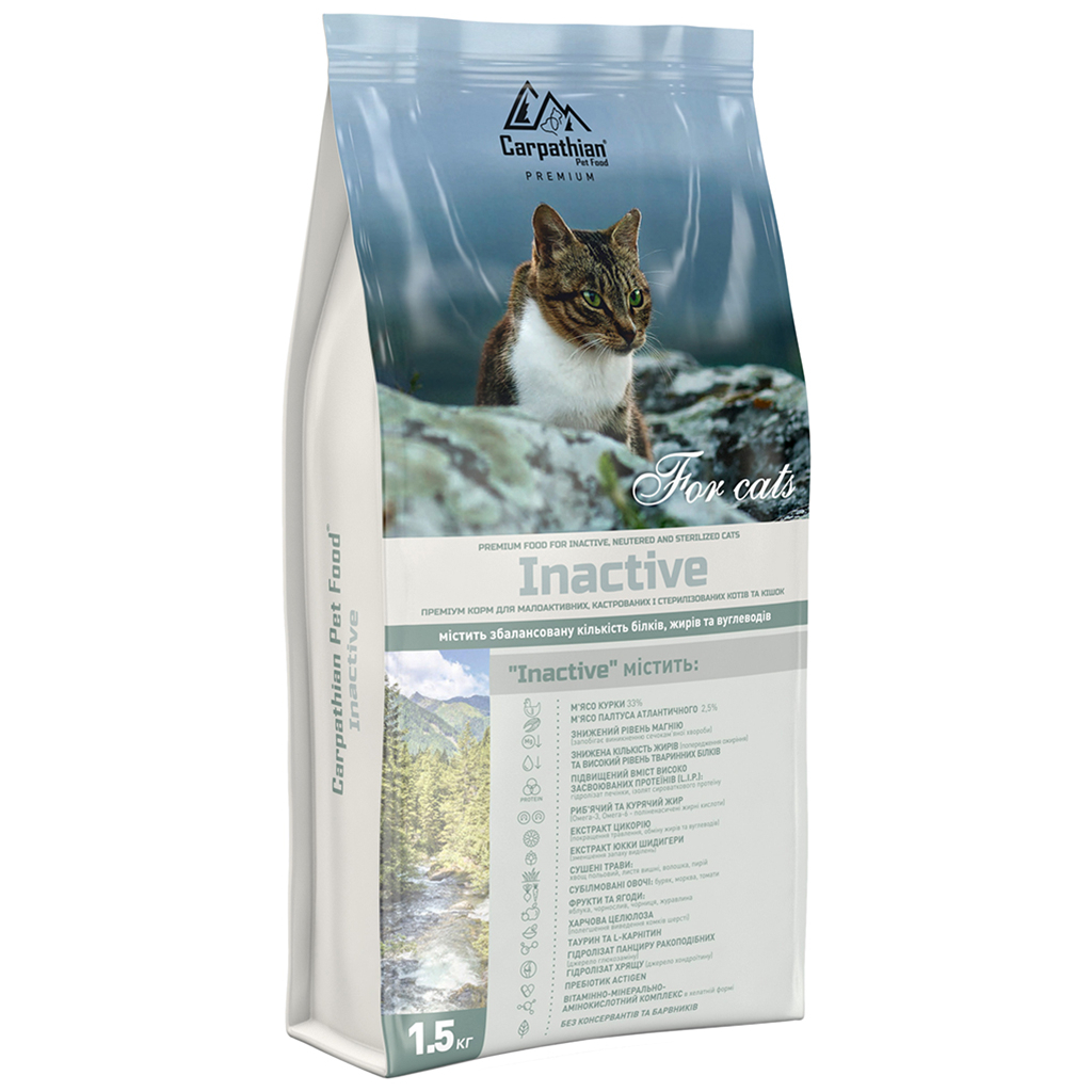 Сухий корм для кішок Carpathian Pet Food Inactive 1.5 кг (4820111140923) - зображення 1