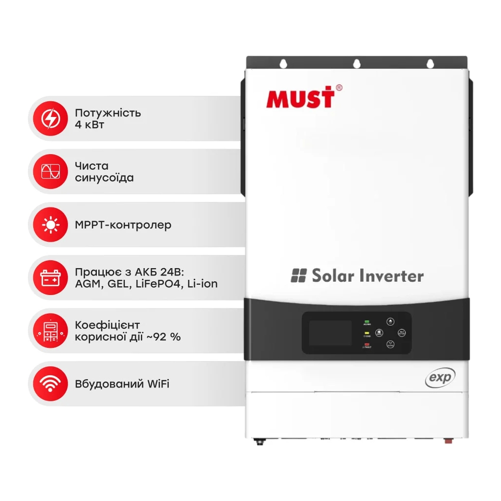 Сонячний інвертор Must PV19-4024EXP, 4000W, 24V (PV19-4024EXP) - изображение 6