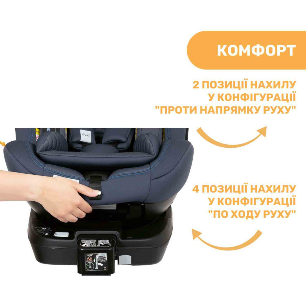 Автокрісло Chicco Seat3Fit i-Size Air Синій (79879.87) - зображення 6