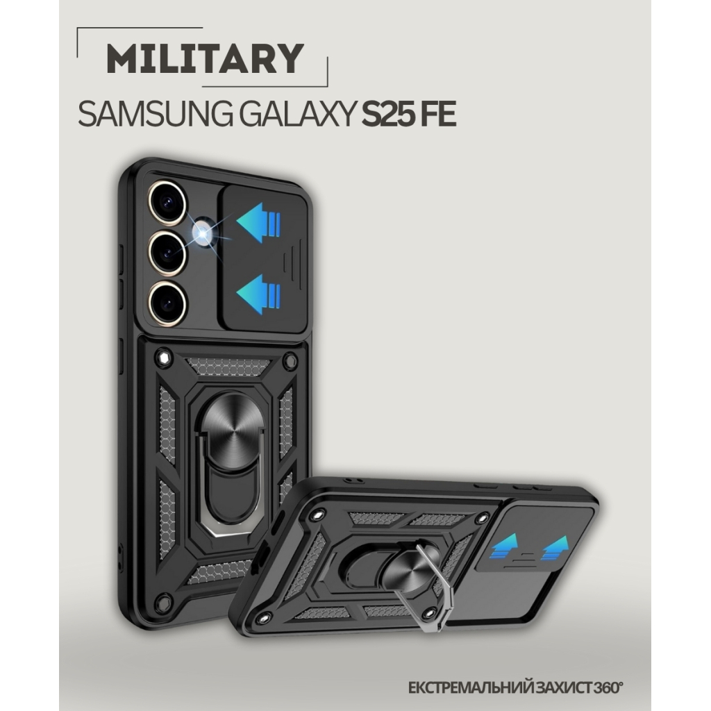 Чохол до мобільного телефона BeCover Military Samsung Galaxy S25 FE SM-S731 Black (714385) - зображення 6
